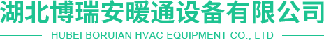 正在播放爆操骚逼视频